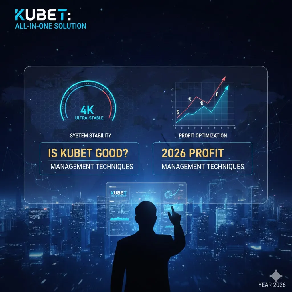 สรุปครบจบในที่เดียว! kubet ดี ไหม? เจาะระบบความเสถียรระดับ 4K และเทคนิคบริหารกำไรฉบับปี 2026